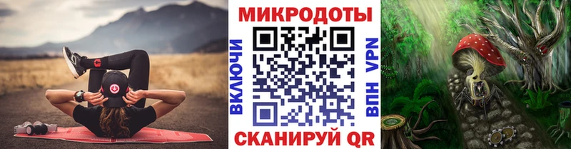 Псилоцибиновые грибы мухоморы  что такое   Ульяновск 