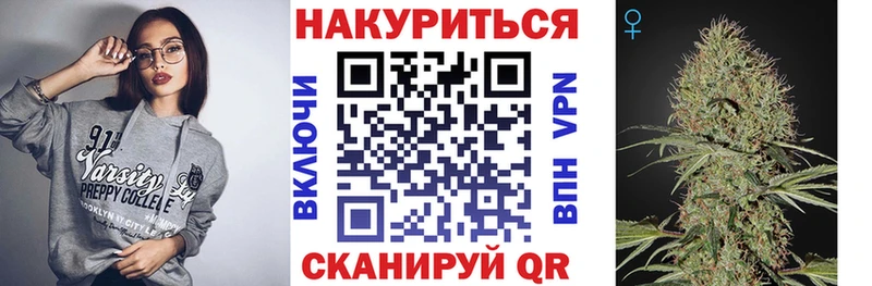 Бошки марихуана гибрид  Ульяновск 